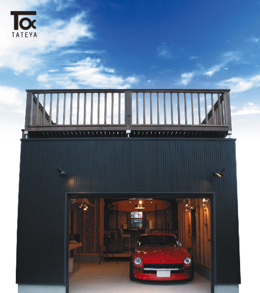 あなただけのガレージを創造します